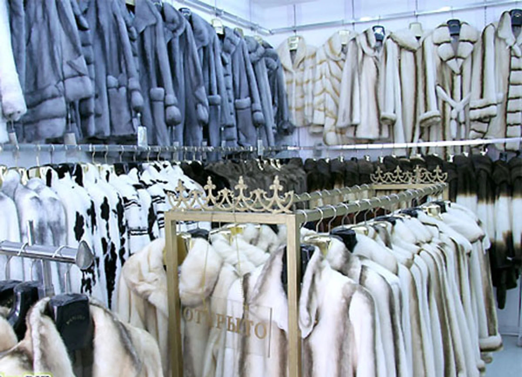 Костанайские бизнесмены против маркировки шуб - Image Kapital.kz