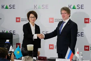 Капитал - KASE внедрит у себя системы Московской биржи