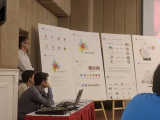 Капитал - У Алматы появился новый логотип