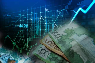 Капитал - Курс тенге на 5-7 октября, цены на нефть и металлы