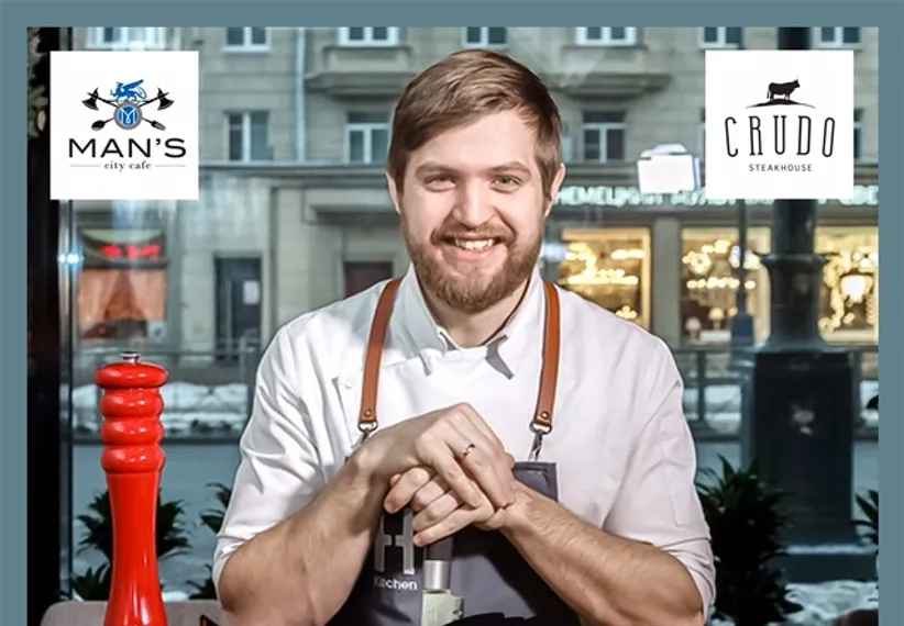 Капитал - Гастрономические ужины петербуржца Ильи Бурнасова в ресторанах Parmigiano Group