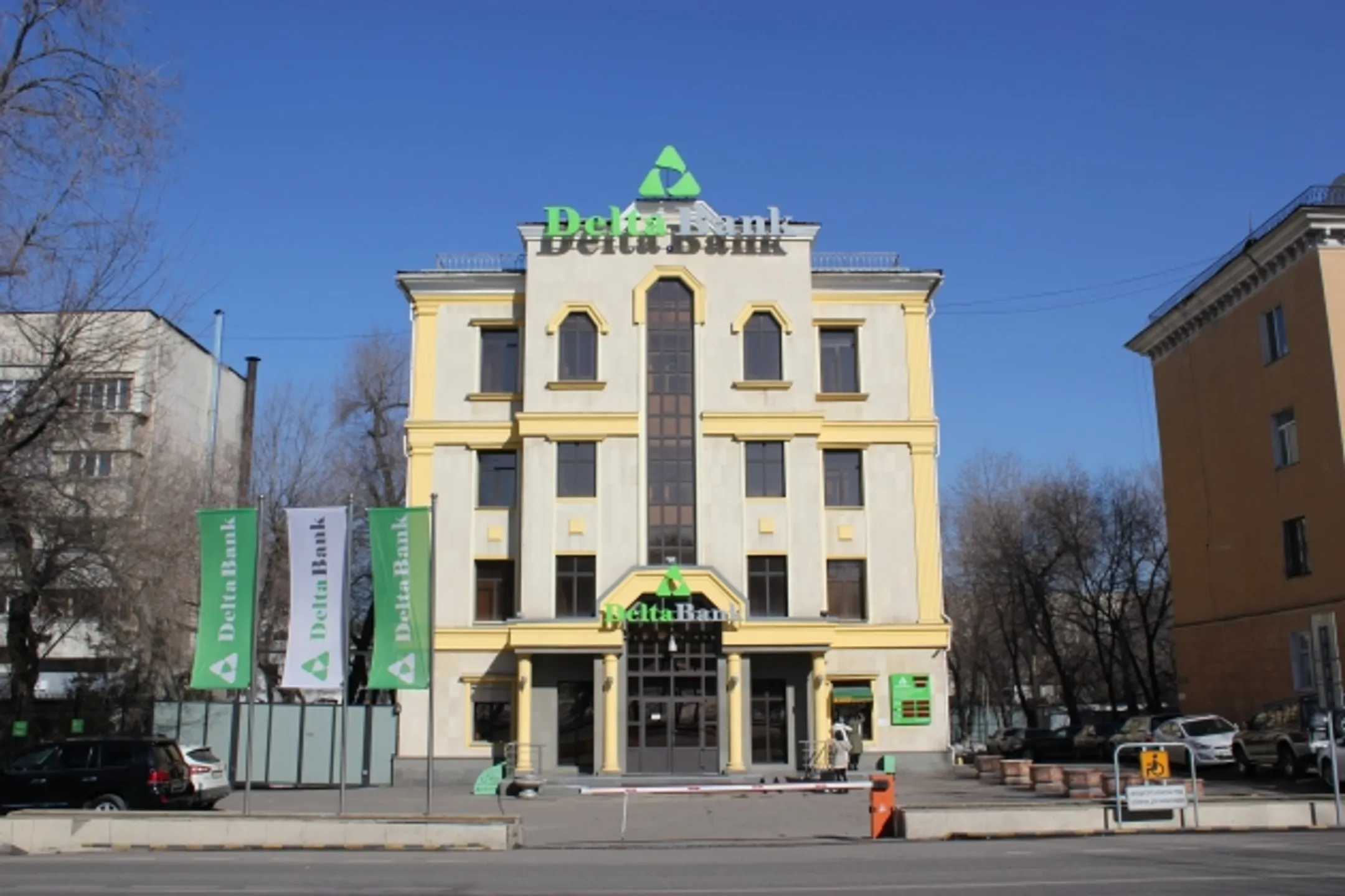 Вступило в силу решение суда о ликвидации Delta Bank - Image Kapital.kz