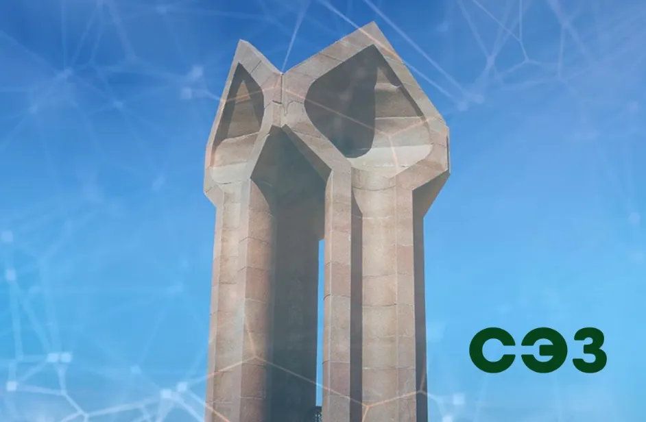 В Кызылординской области создадут СЭЗ Коркыт Ата