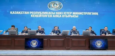 Фото: Министерство внутренних дел РК 
