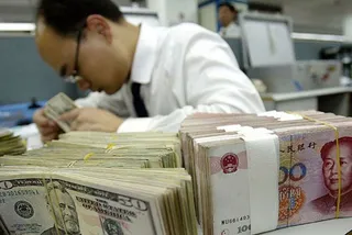 Капитал - Отток капитала из Китая достиг $1 трлн