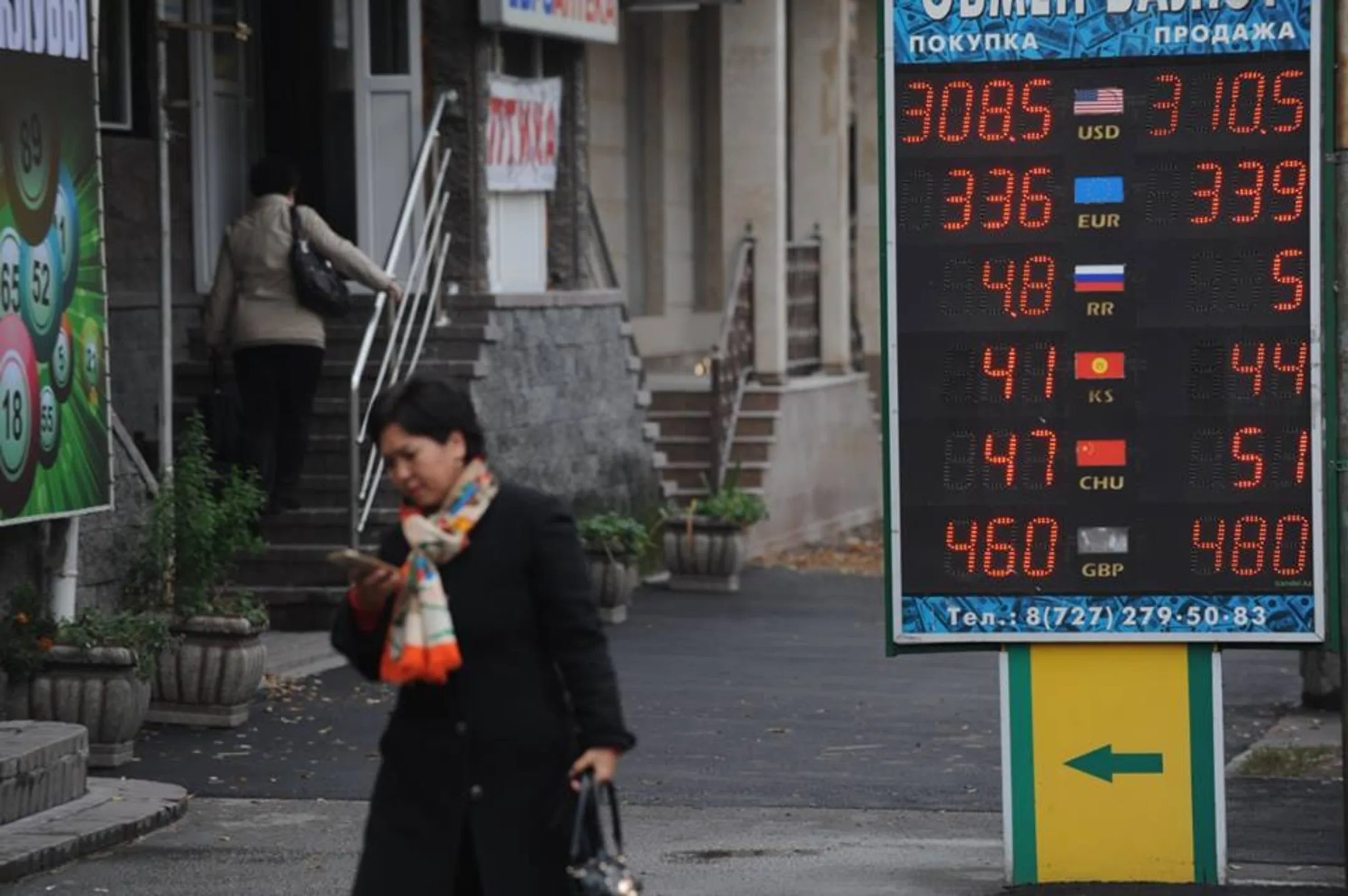 Хроника падения тенге - Image Kapital.kz