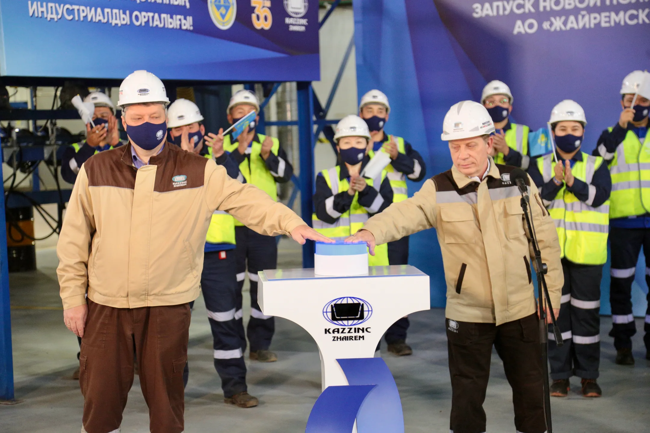 В Карагандинской области запустили полиметаллическую обогатительную фабрику - Image Kapital.kz
