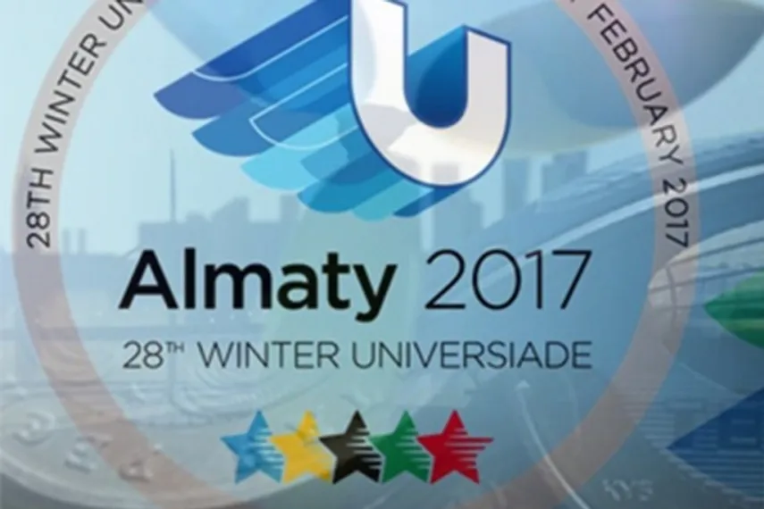 Капитал - Арыстанбек Мухамедиулы озвучил сумму призовых за победу на Универсиаде