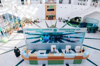 Капитал - ЦОНы возобновили работу во всех регионах Казахстана