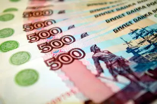 Капитал - За месяц обменники продали российской валюты на 44,9 млрд тенге