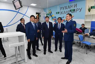 Капитал - В Алматы открыли Центр правоохранительных услуг