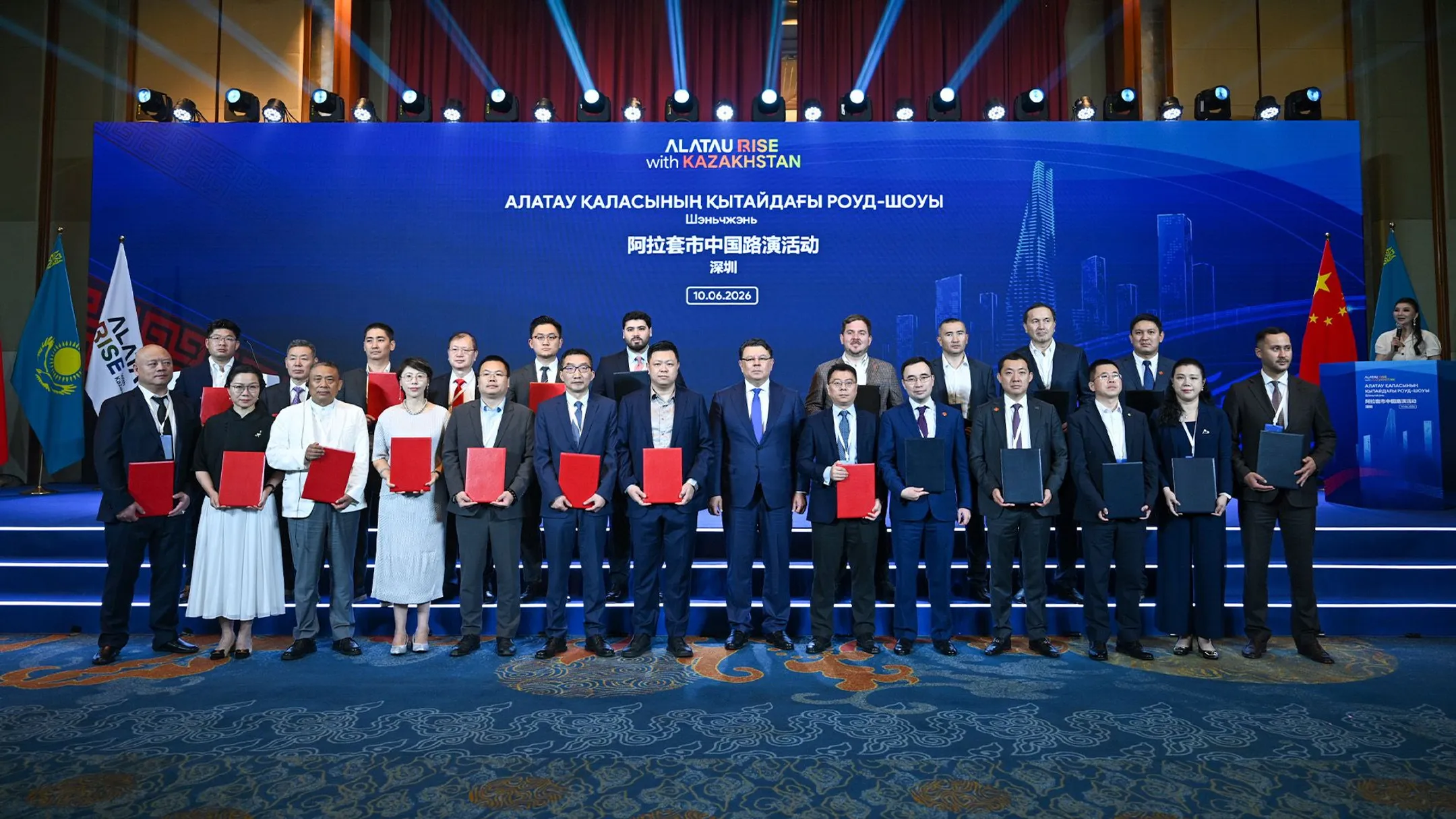 Primeminister.kz 