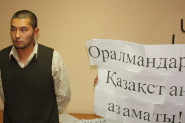 Изображение Kapital.kz