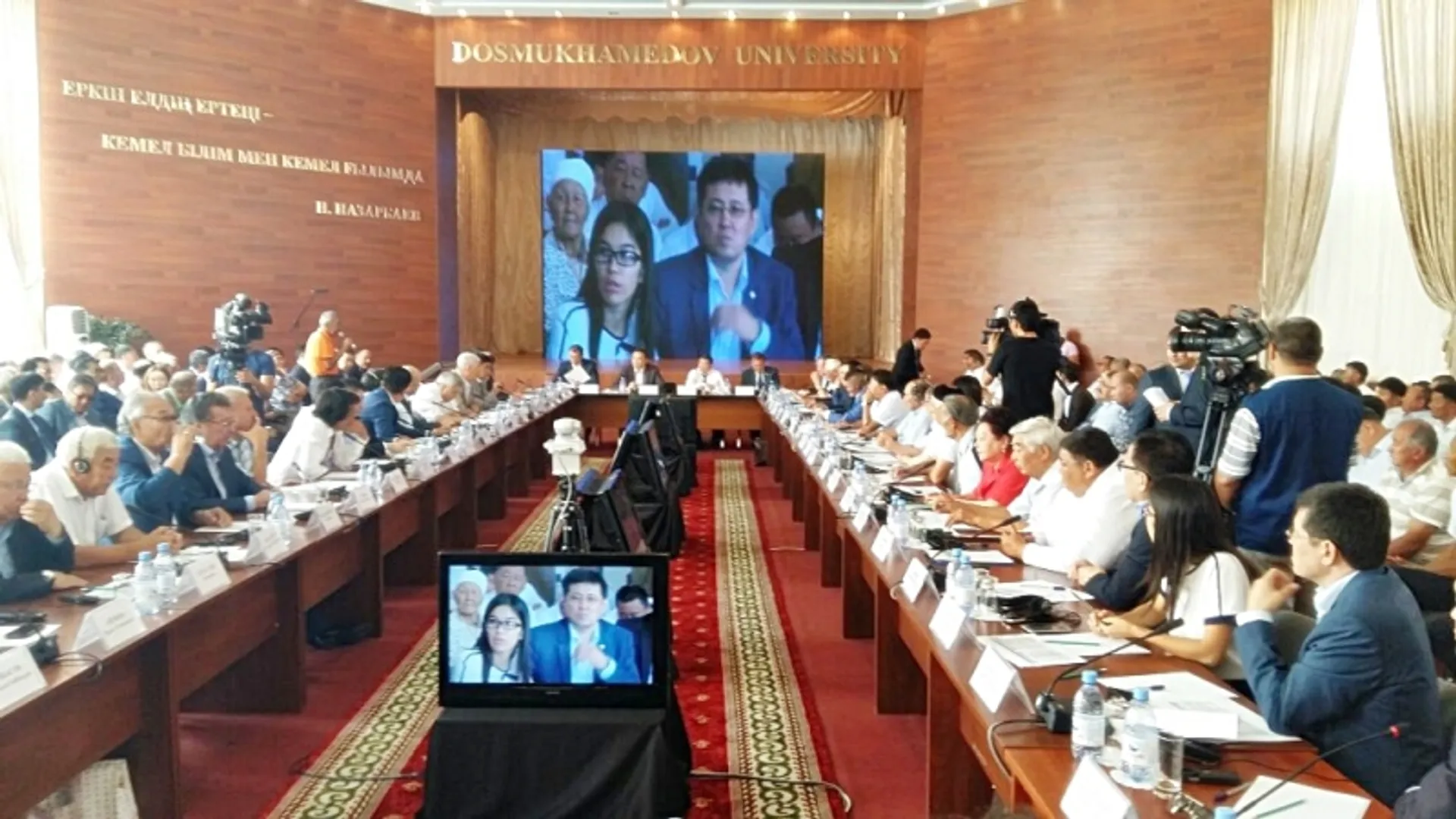 Капитал - Комиссия по земельной реформе продолжает работу в регионах