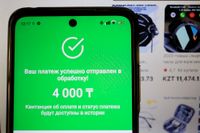 Фото: Руслан Пряников