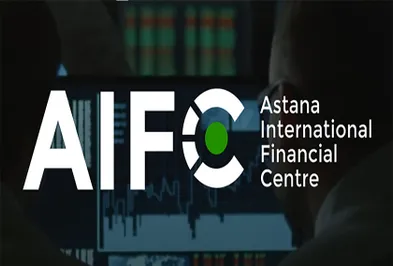 Что даст Казахстану МФЦА