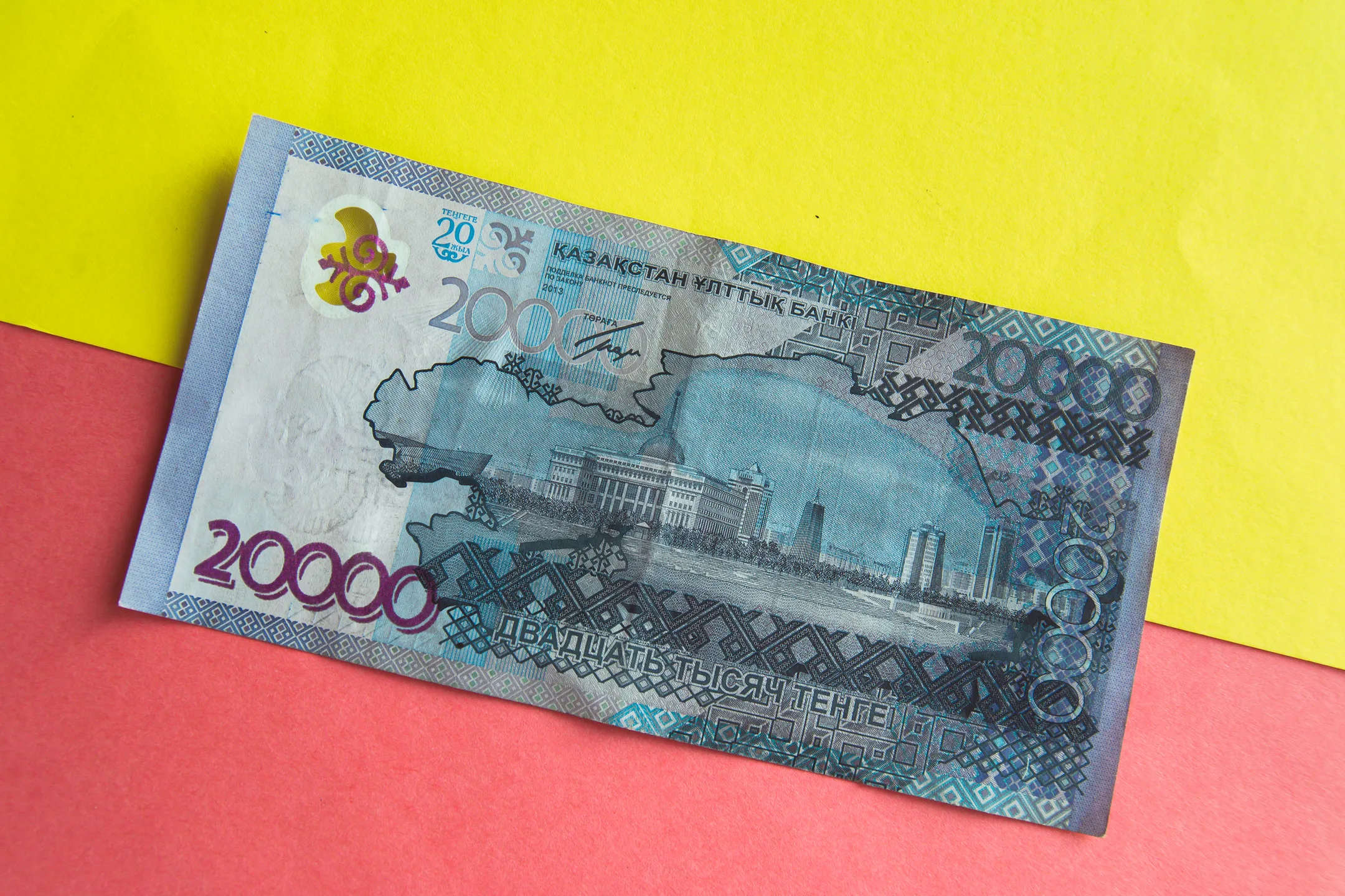 Фото: Валерия Змейкова