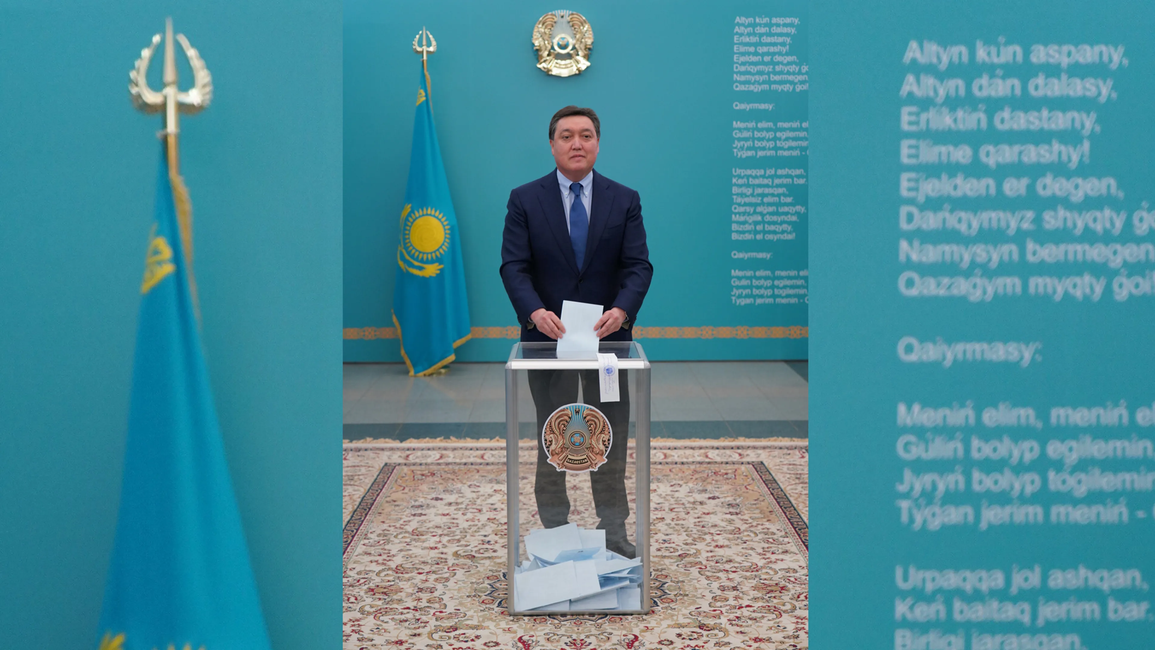 Капитал - Бакытжан Сагинтаев и Аскар Мамин одними из первых пришли на выборы