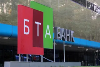 Капитал - В БТА Банке не подтвердили слухи о смене главы банка
