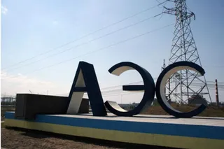 Капитал - Общественные деятели РК выступают против строительства АЭС