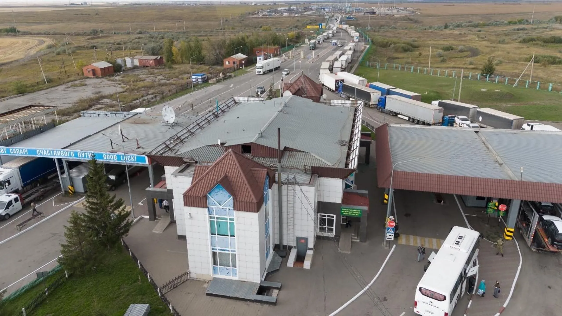 Изображение Kapital.kz