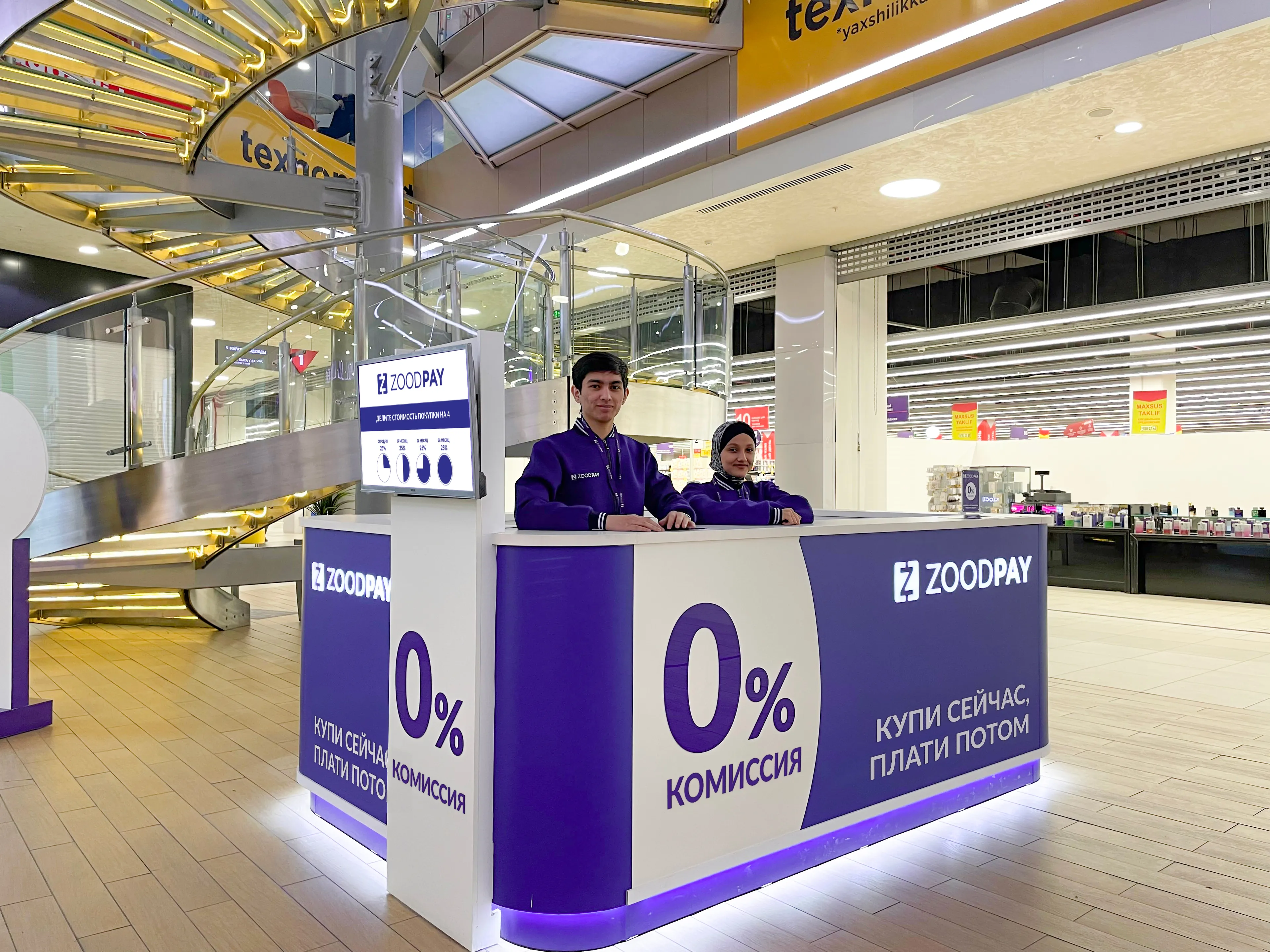 Капитал - Суперприложение ZoodPay получило $38 млн в рамках финансирования Серии Б