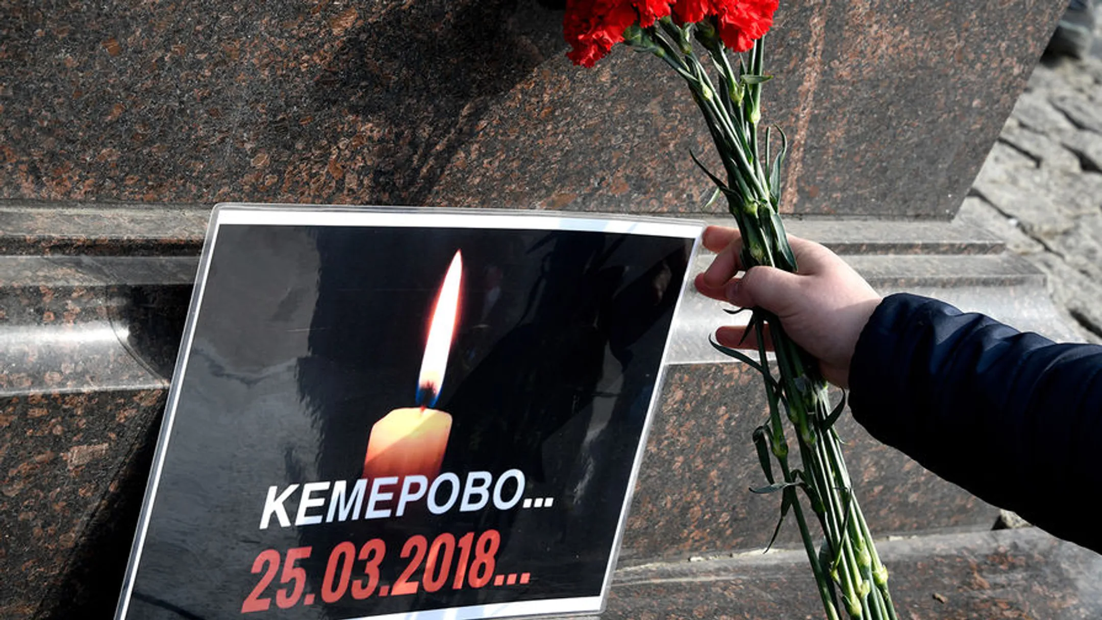Стало известно точное количество погибших при пожаре в Кемерово - Image Kapital.kz
