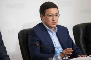 Капитал - Нацбанк изменил базовую ставку