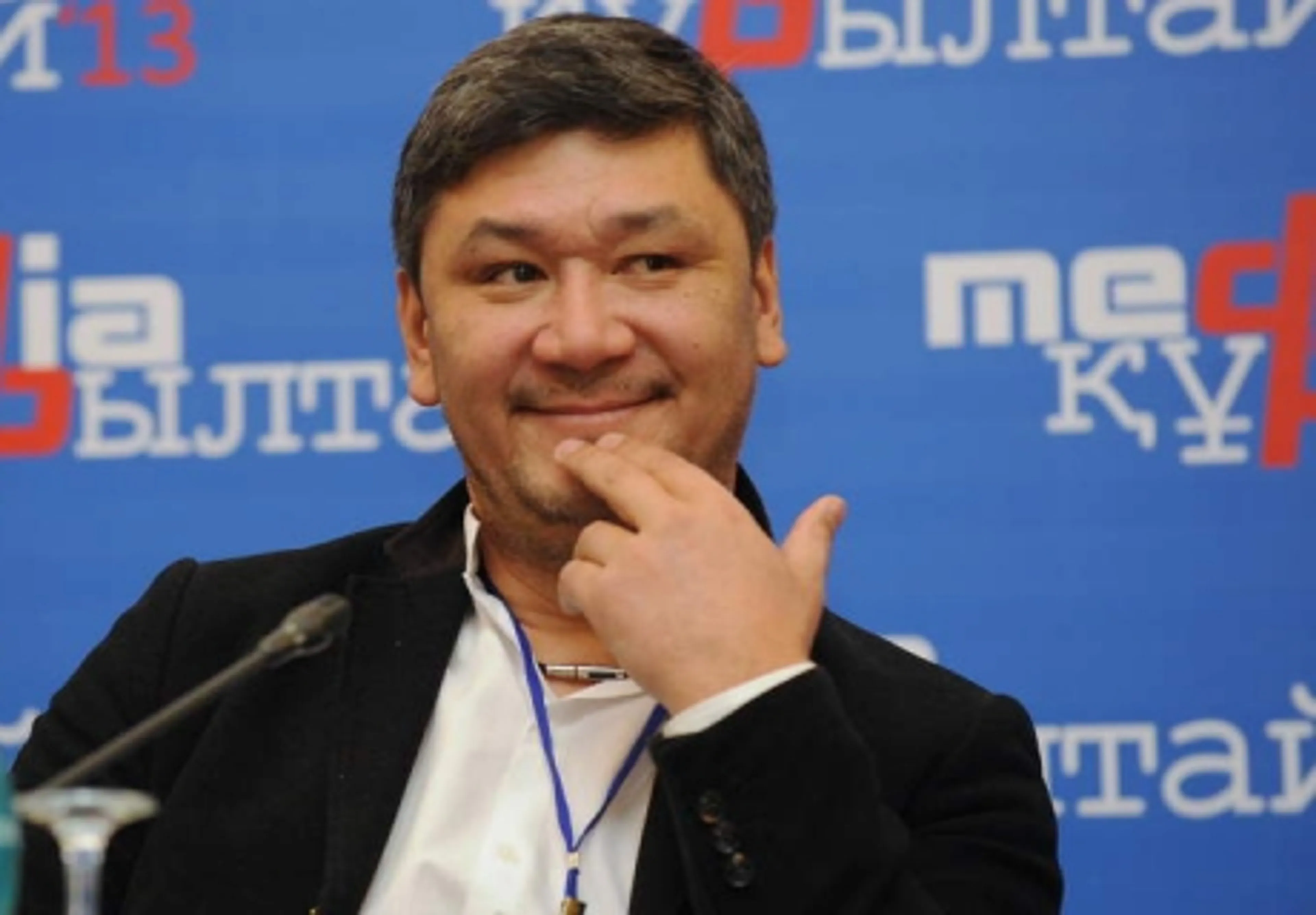 Капитал - Сменился директор КТК