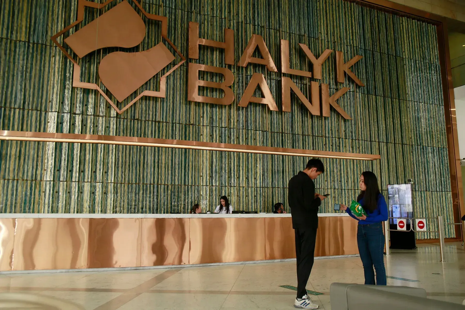 Финрегулятор выдал Halyk разрешение на покупку узбекского Click