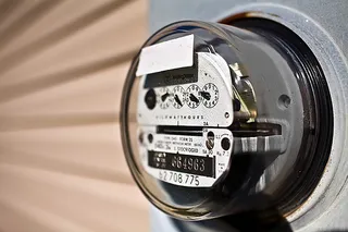 Капитал - Фонд ЖКХ и ЕБРР намерены установить приборы учета тепла во все дома