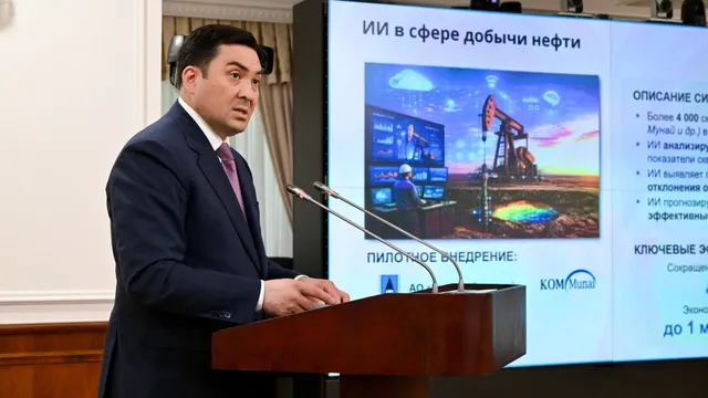 Фото: пресс-служба правительства