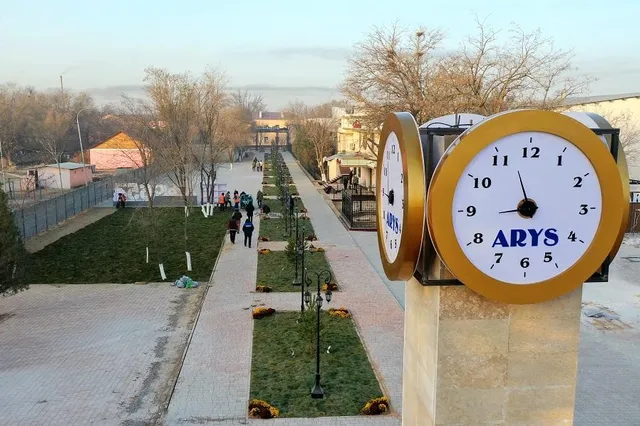 atameken.kz