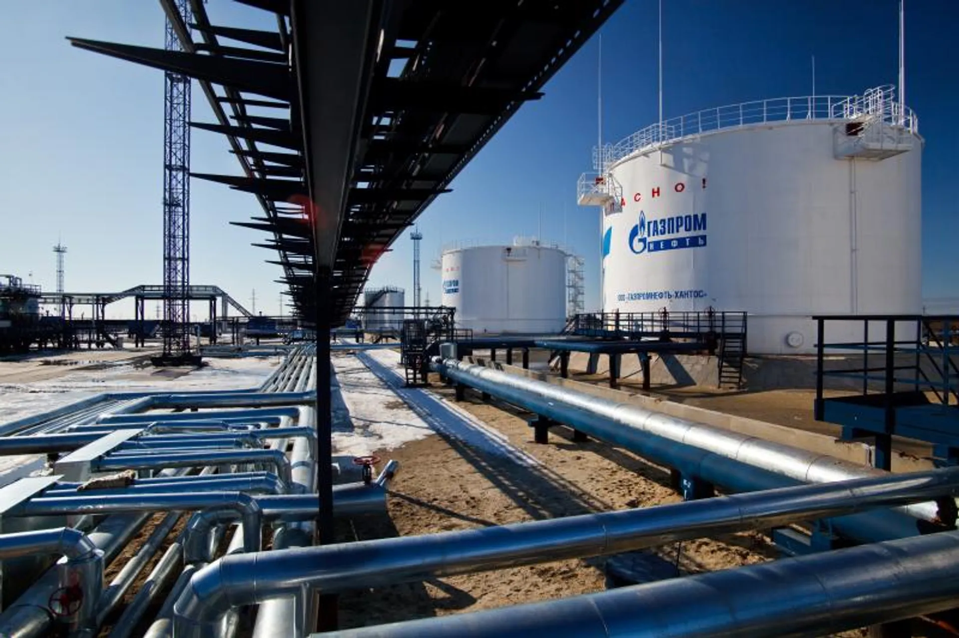 Капитал - Газпром вложит $1 млрд. в Курдистан