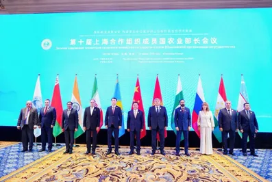 Фото: сайт министерства сельского хозяйства