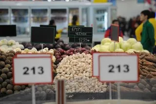 Капитал - Почему Carrefour уходит с рынка Казахстана