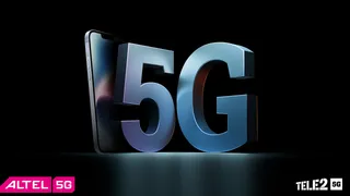 Капитал - Технология 5G становится доступнее