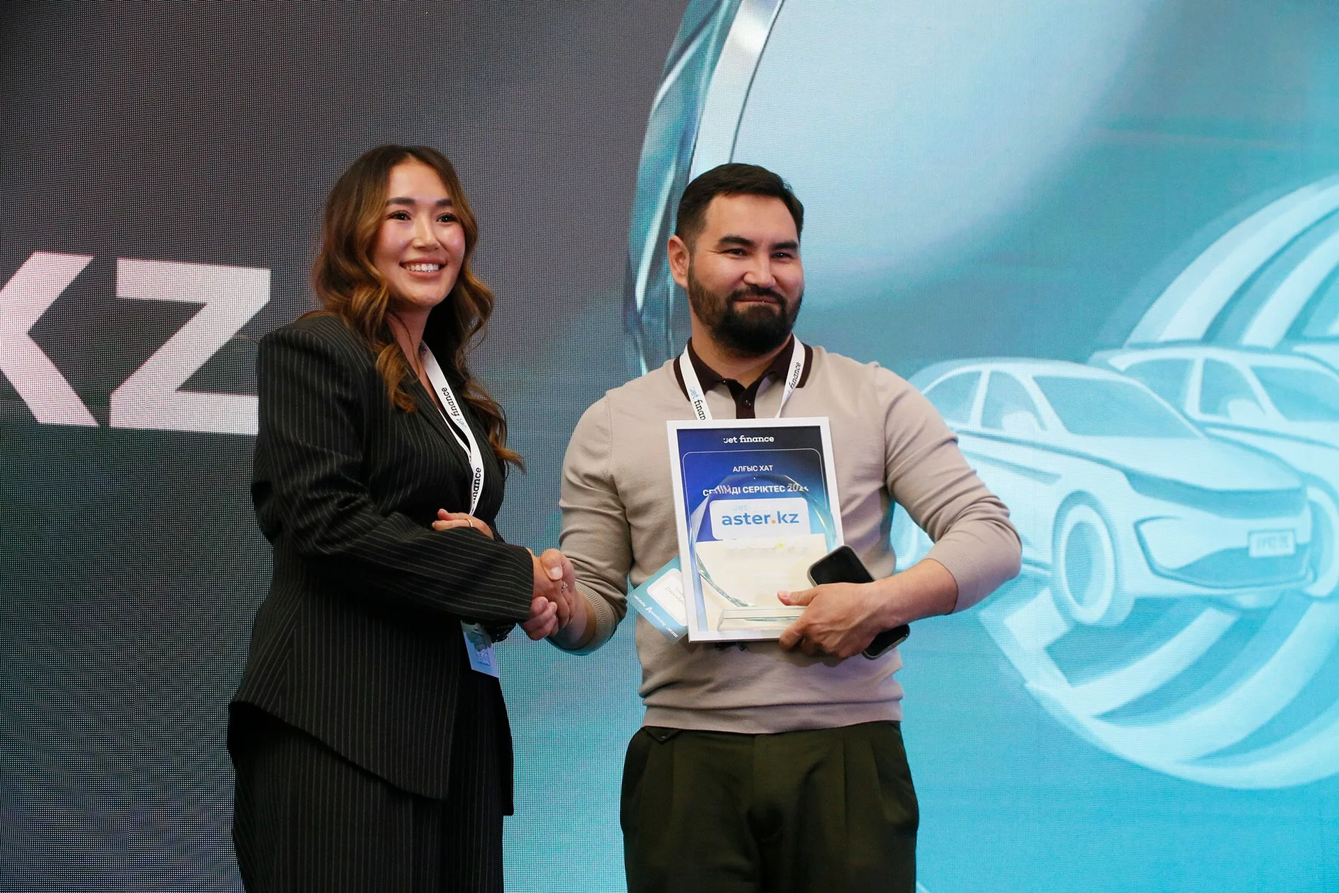 Фото: Руслан Пряников 