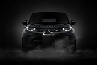 Капитал - Новая коллаборация Land Rover