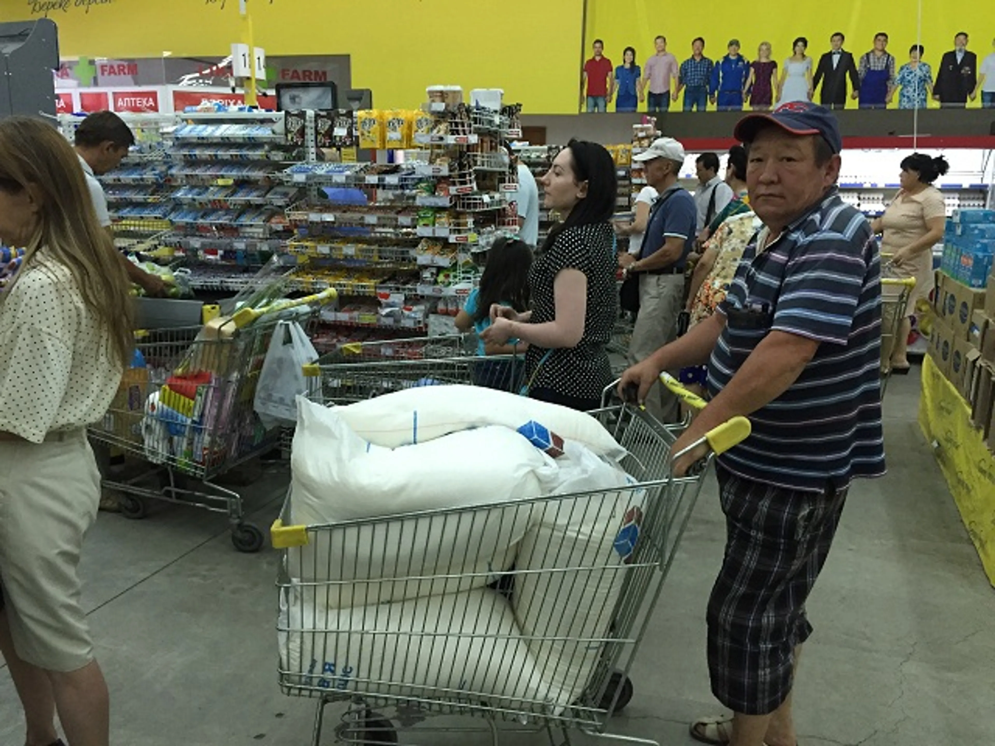 Капитал - Казахстанцы массово скупают продукты