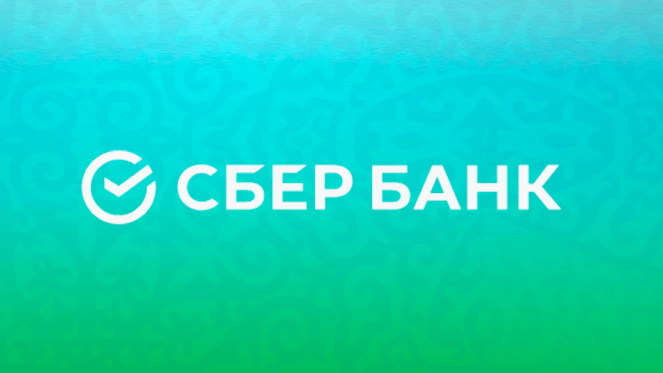Изображение Kapital.kz