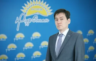 Капитал - Назначение в партии Нұр Отан