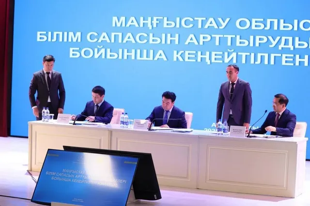 Фото: Минпросвещения