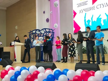 В Алматы выбирали лучших студентов