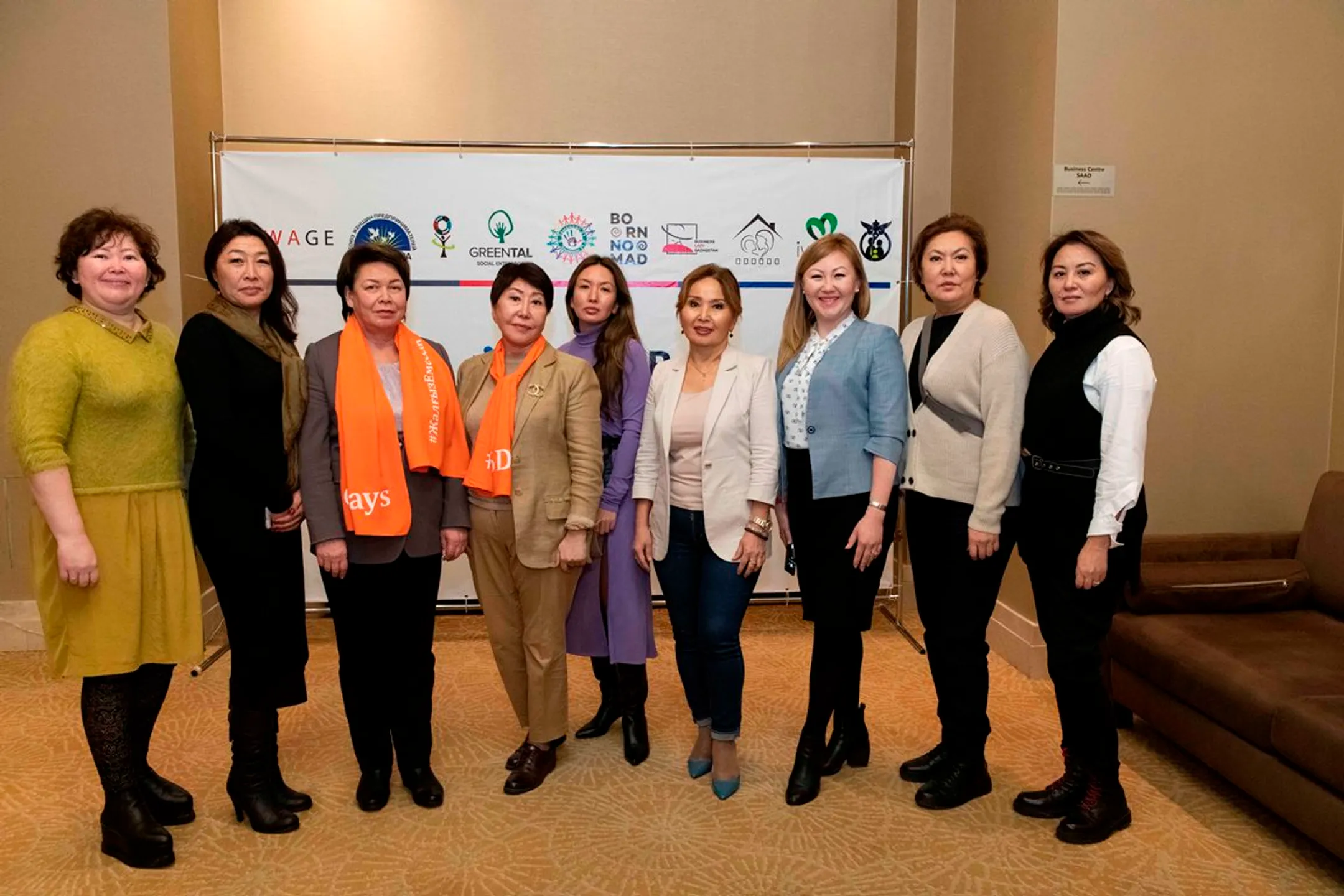 В Казахстане предлагают создать суб-портал на eGov для предпринимательниц - Image Kapital.kz