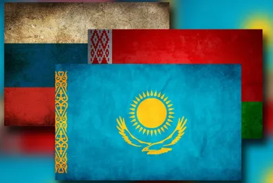 Обмениваться информацией по курсовой  политике