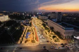 Фото: Алматы әкімдігі