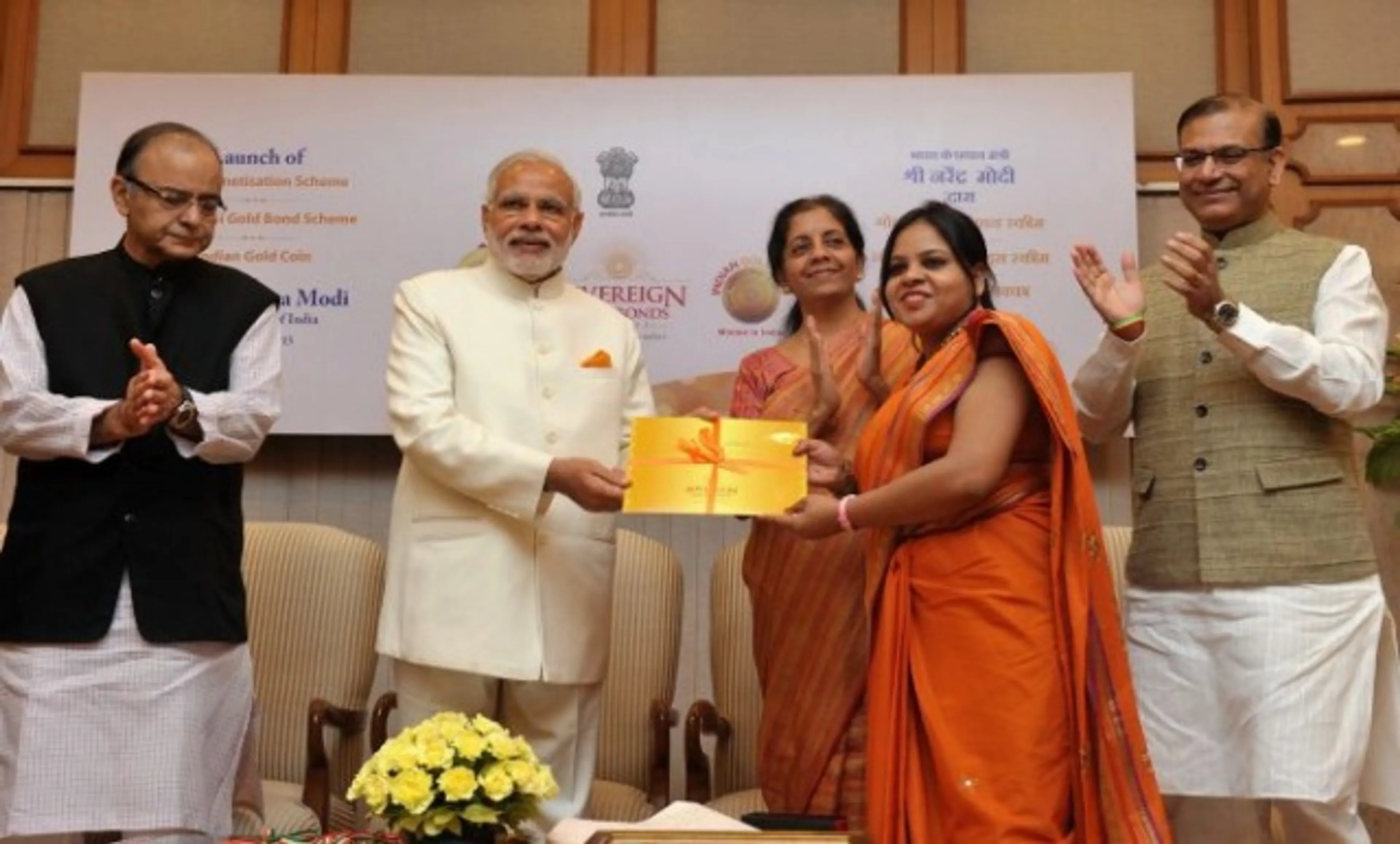 Капитал - Индия запустила программу монетизации своего золота