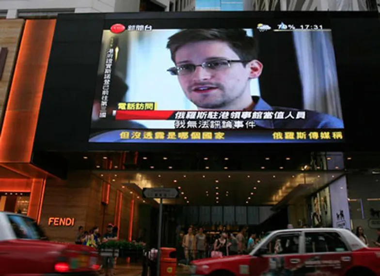 Капитал - В Китае появится торговая марка Сноуден