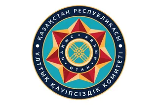 Капитал - Назначены руководители территориальных органов КНБ